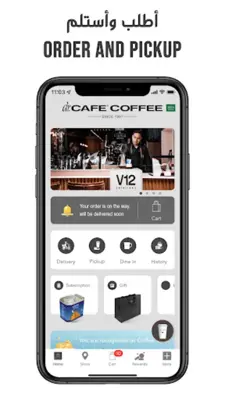 dr.CAFE Coffee android App screenshot 6